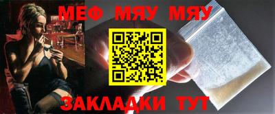 марки lsd Бузулук