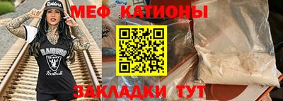 не бодяженный Бугуруслан