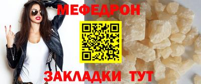 не бодяженный Бугуруслан