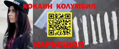 марки lsd Бузулук
