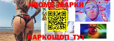 не бодяженный Бугуруслан