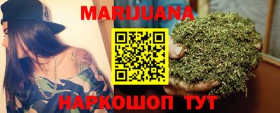 марки lsd Бузулук