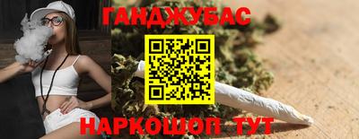 не бодяженный Бугуруслан