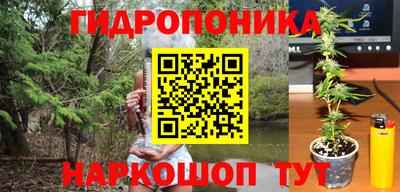 марки lsd Бузулук