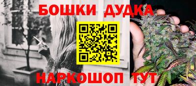 не бодяженный Бугуруслан