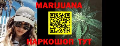 марки lsd Бузулук
