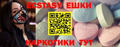 марки lsd Бузулук