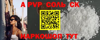 не бодяженный Бугуруслан