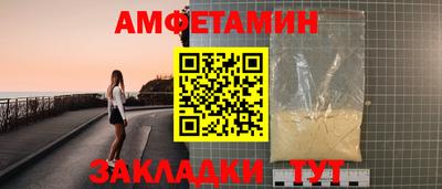 гашишное масло Будённовск