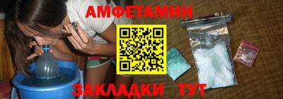 марки lsd Бузулук