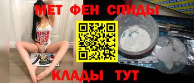 марки lsd Бузулук