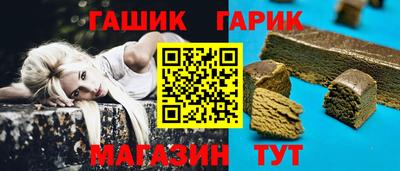 марки lsd Бузулук
