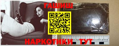 не бодяженный Бугуруслан