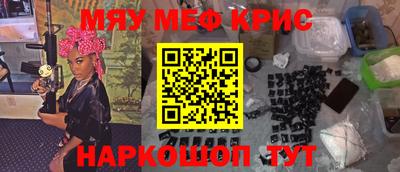 марки lsd Бузулук